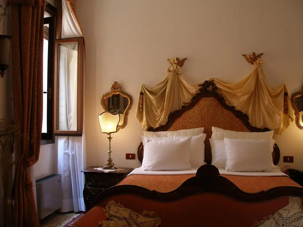 Bed and Breakfast B&B Ca' Pier Βενετία