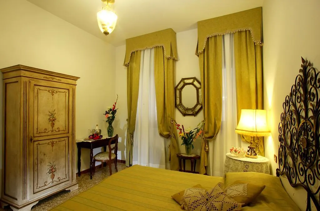 B&B Ca' Pier Βενετία Ιταλία