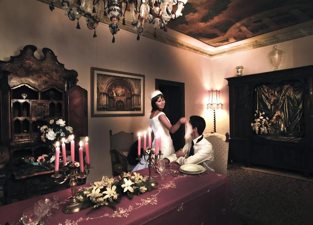 B&B Ca' Pier Bed & Breakfast